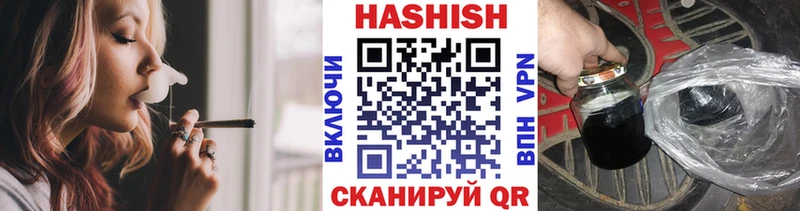Магазин наркотиков Голицыно ГАШИШ  omg ссылки  Cocaine  МЕФ  Канабис 