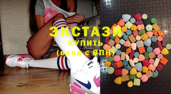 mix Богданович