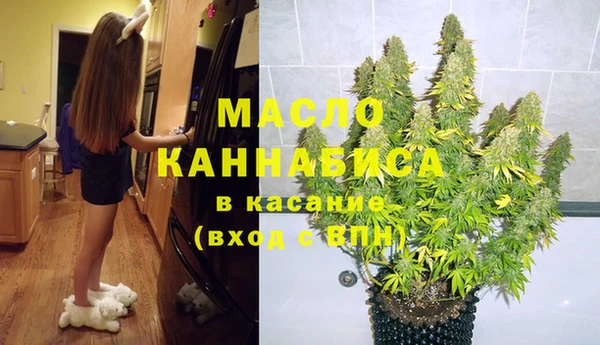 шишки Армянск