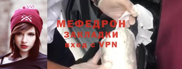 твердый Аркадак