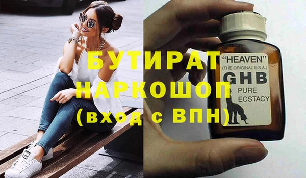 твердый Аркадак