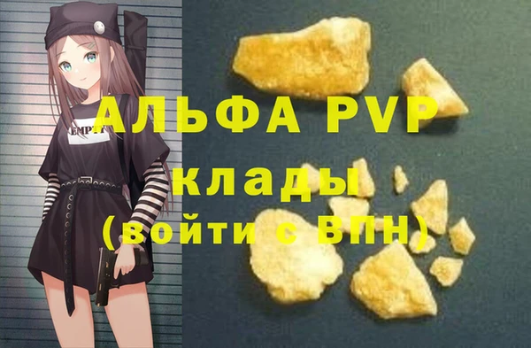 твердый Аркадак
