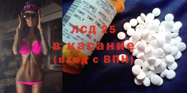 mix Богданович
