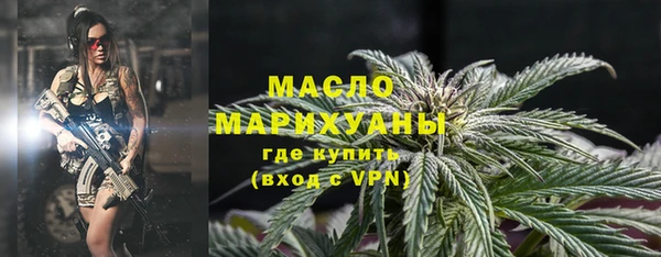 mix Богданович