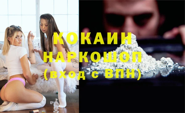 mix Богданович