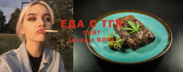 mix Богданович