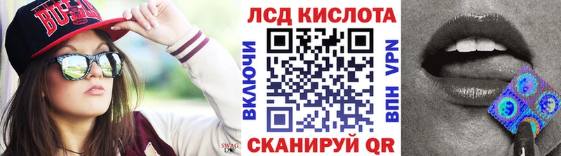 купить наркоту  Голицыно  Марки NBOMe 1,5мг 